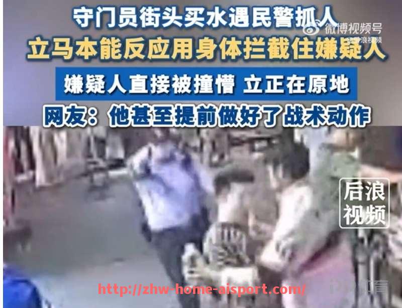 爱体育-2015年火箭队球员完整名单与评分统计