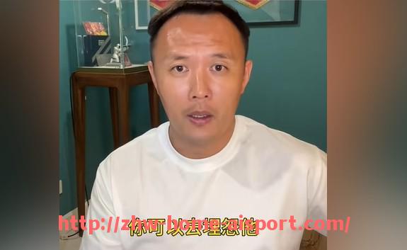 爱体育-意甲球队价值榜单最新发布及市场评估