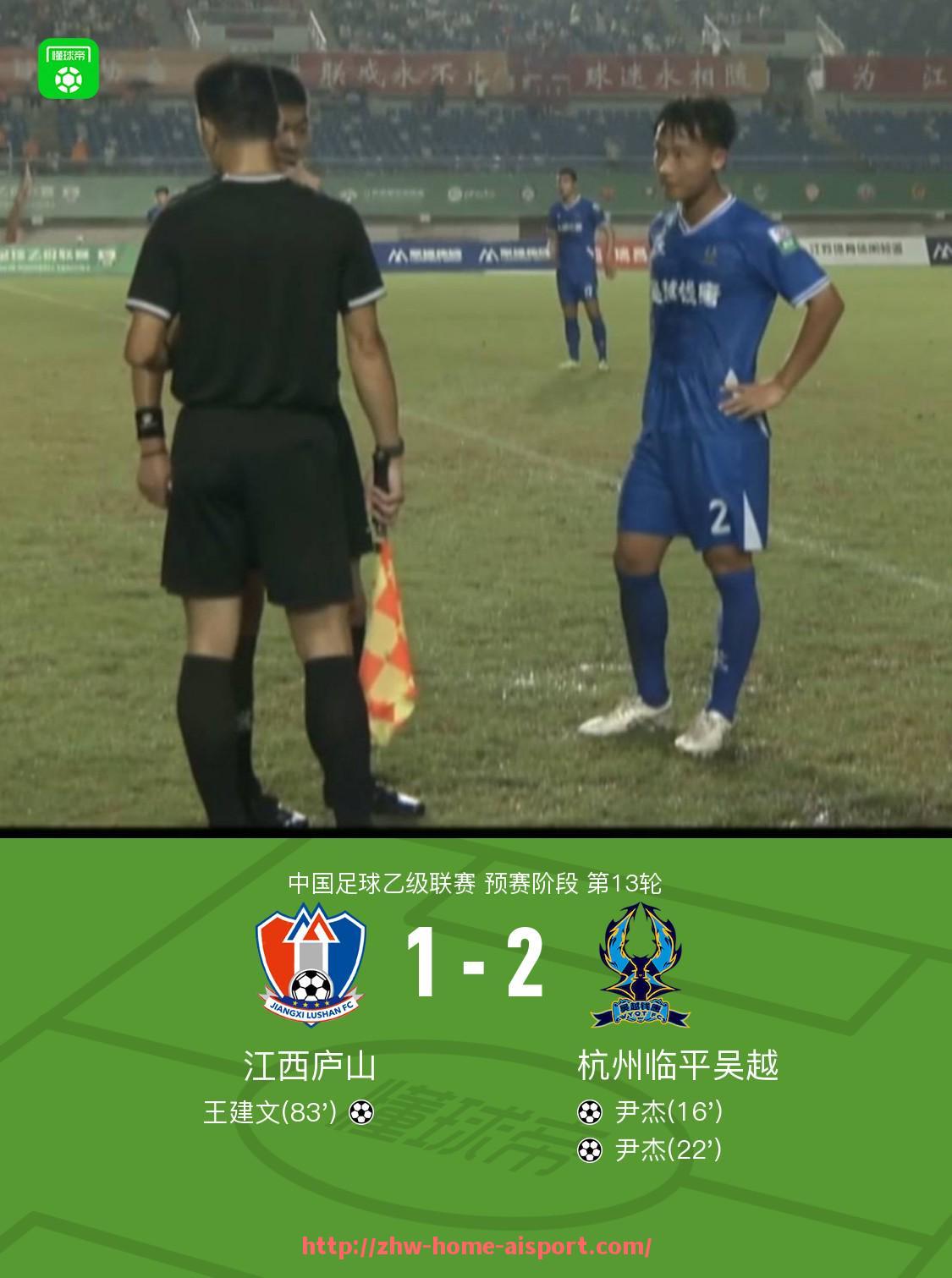 爱体育-2025世俱杯精彩战术合集:经典配合与破门设计回放