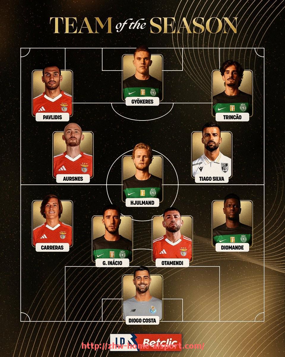 爱体育-世俱杯最多参赛球队年份揭晓，赛事规模有多庞大？