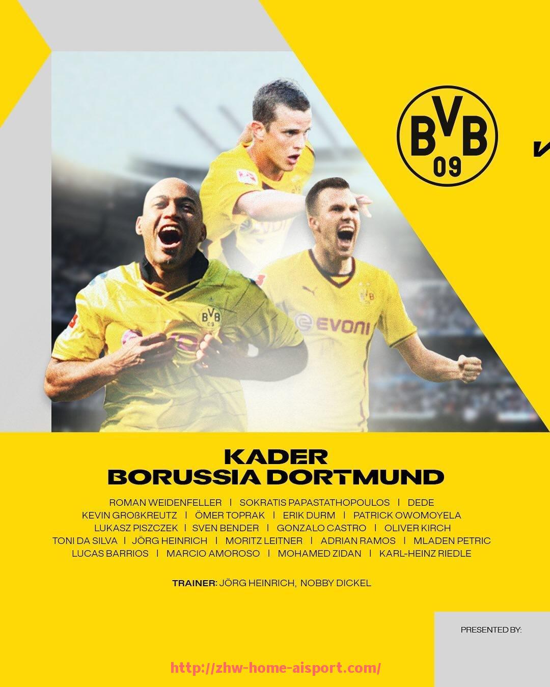 爱体育-世俱杯比赛安排说明：小组赛与淘汰赛日程全解析